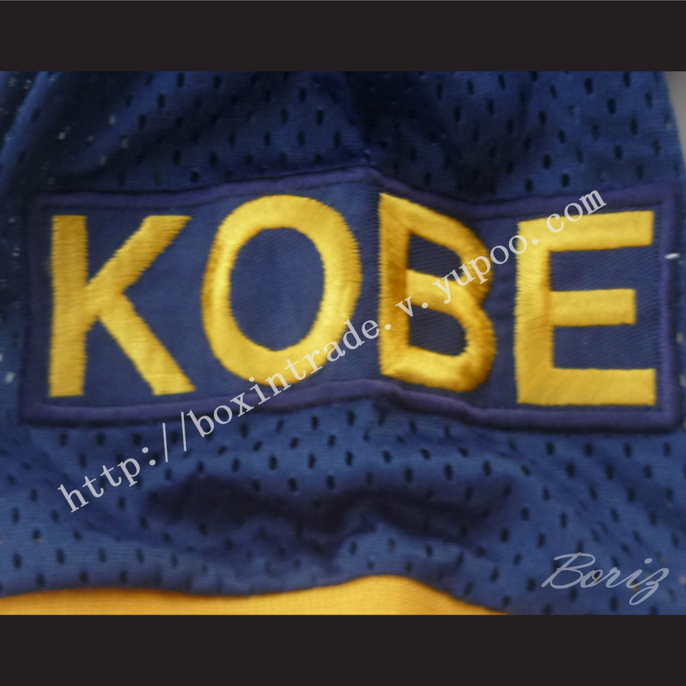 So Taguchi 6 Orix BlueWave Baseball Jersey with Patch
